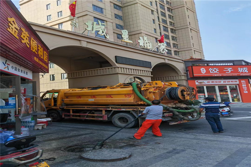 定襄管道清淤的危害性？炜誉市政工程有限公司